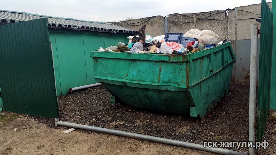 Вынужденное перемещение мусорного контейнера в гск Жигули
