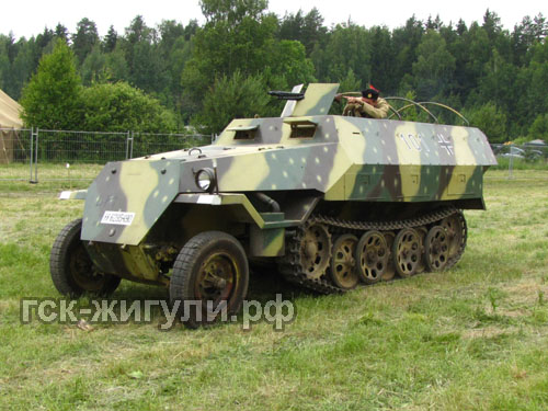 полугусеничный бронетранспортёр Ханомаг SdKfz 251